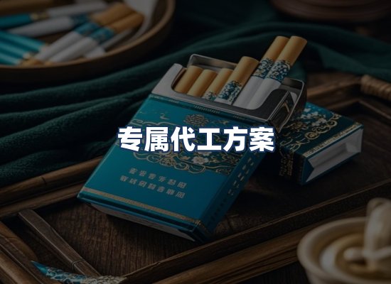 直发优势